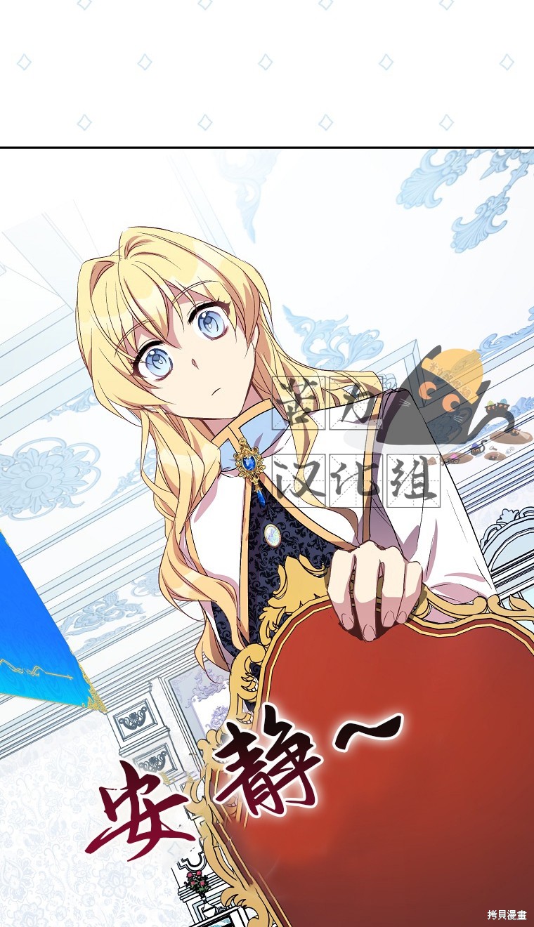 第16话18
