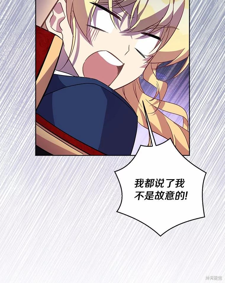 第43话135