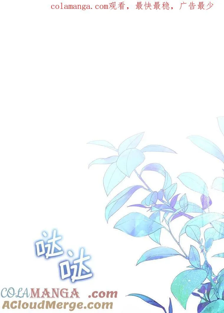 64.夜游0