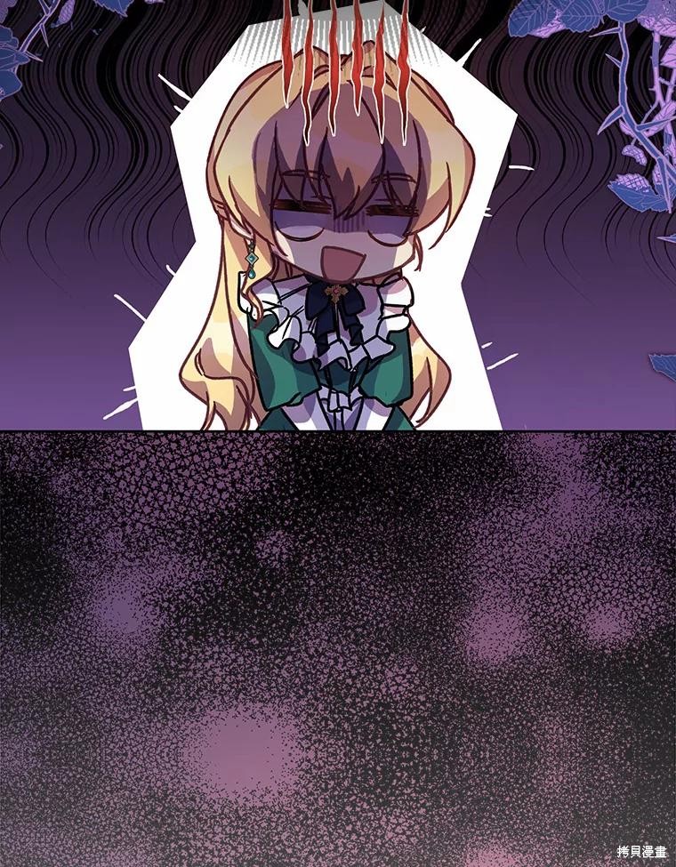 第40话61