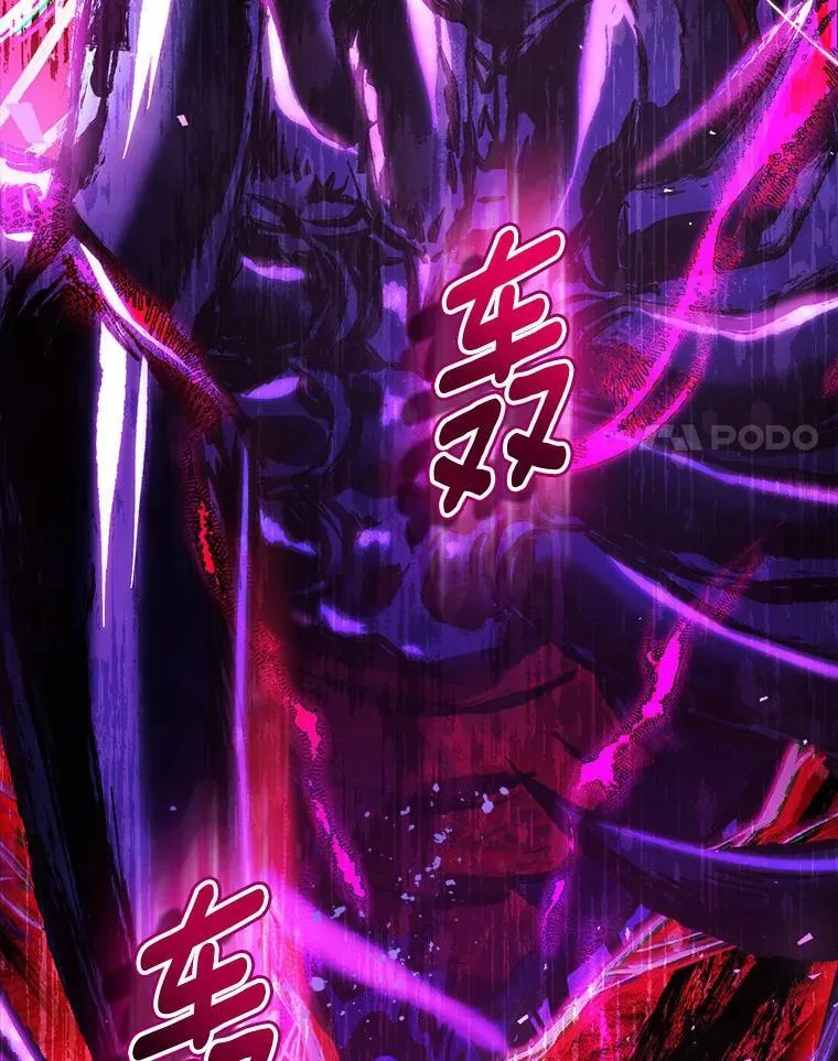 61.蜘蛛女王66