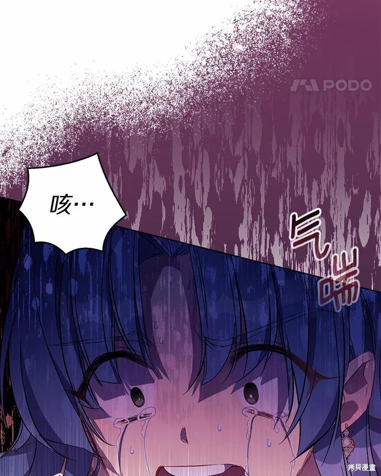 第35话25