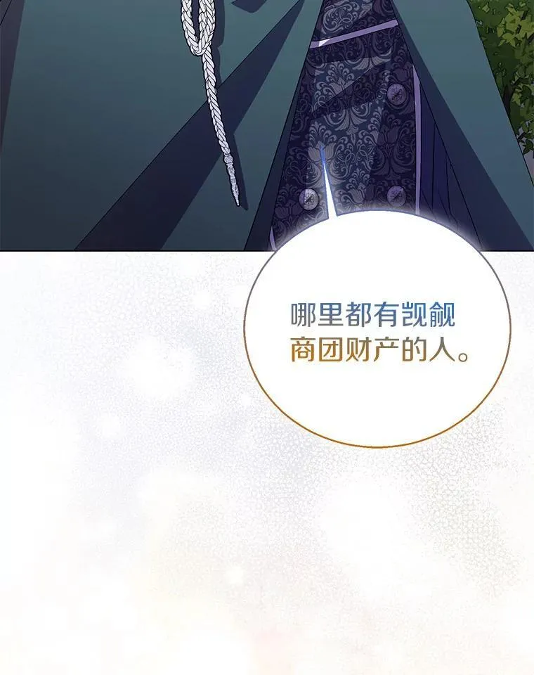 56.瞬移点111