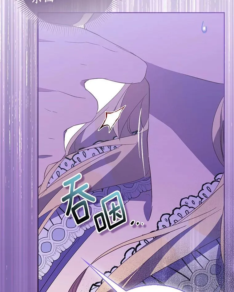 58.结界138