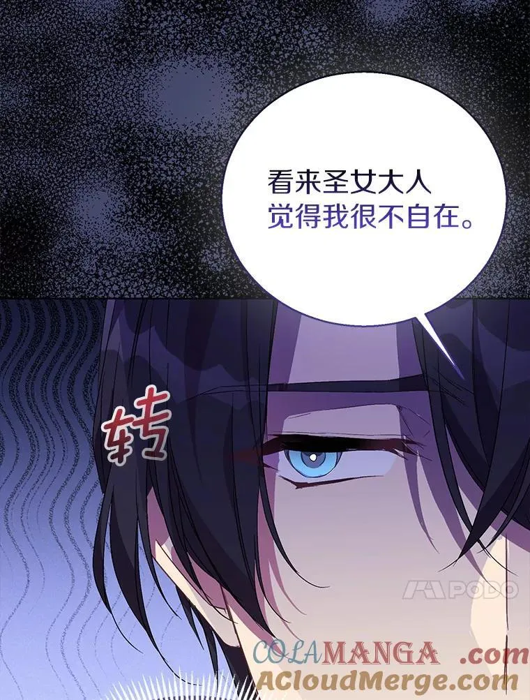 55.最佳旅伴112