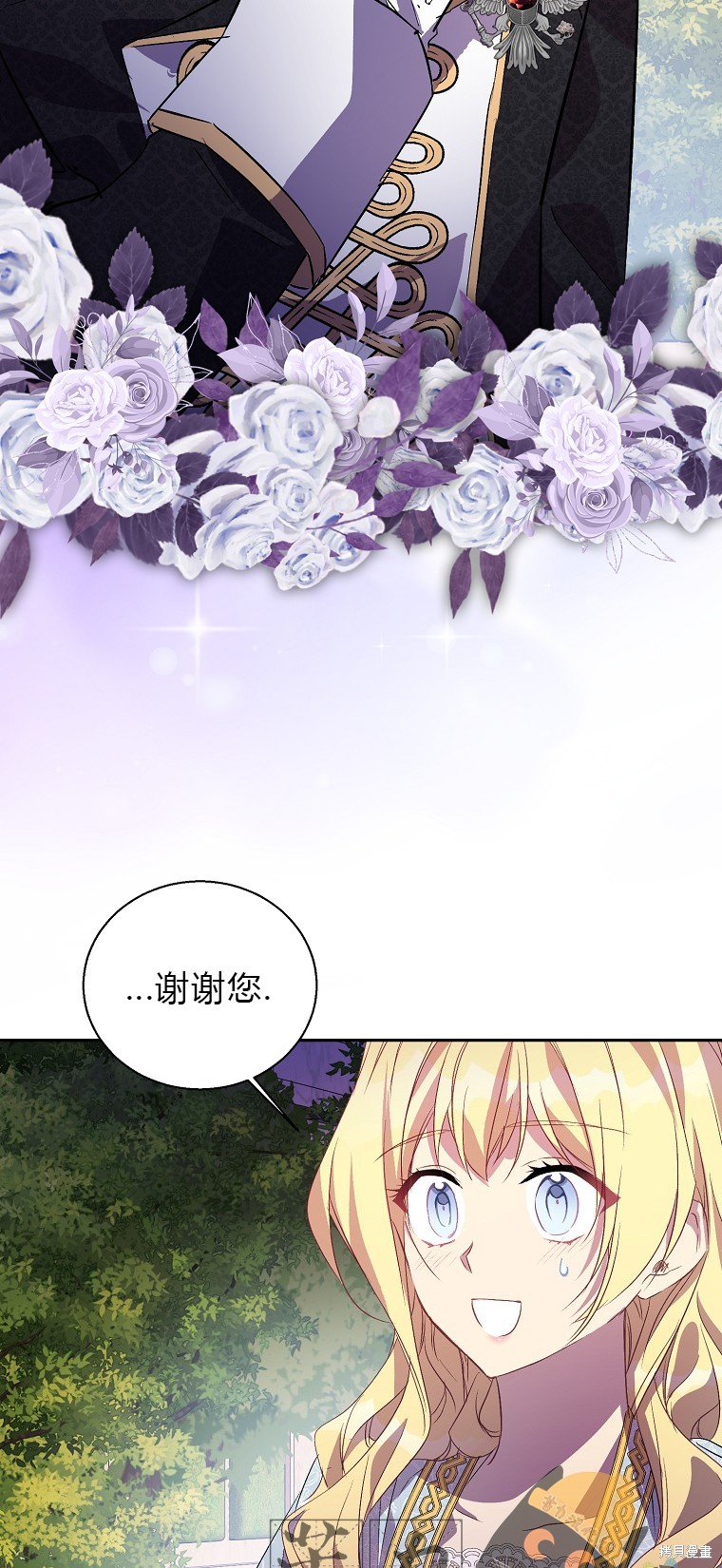 第17话58