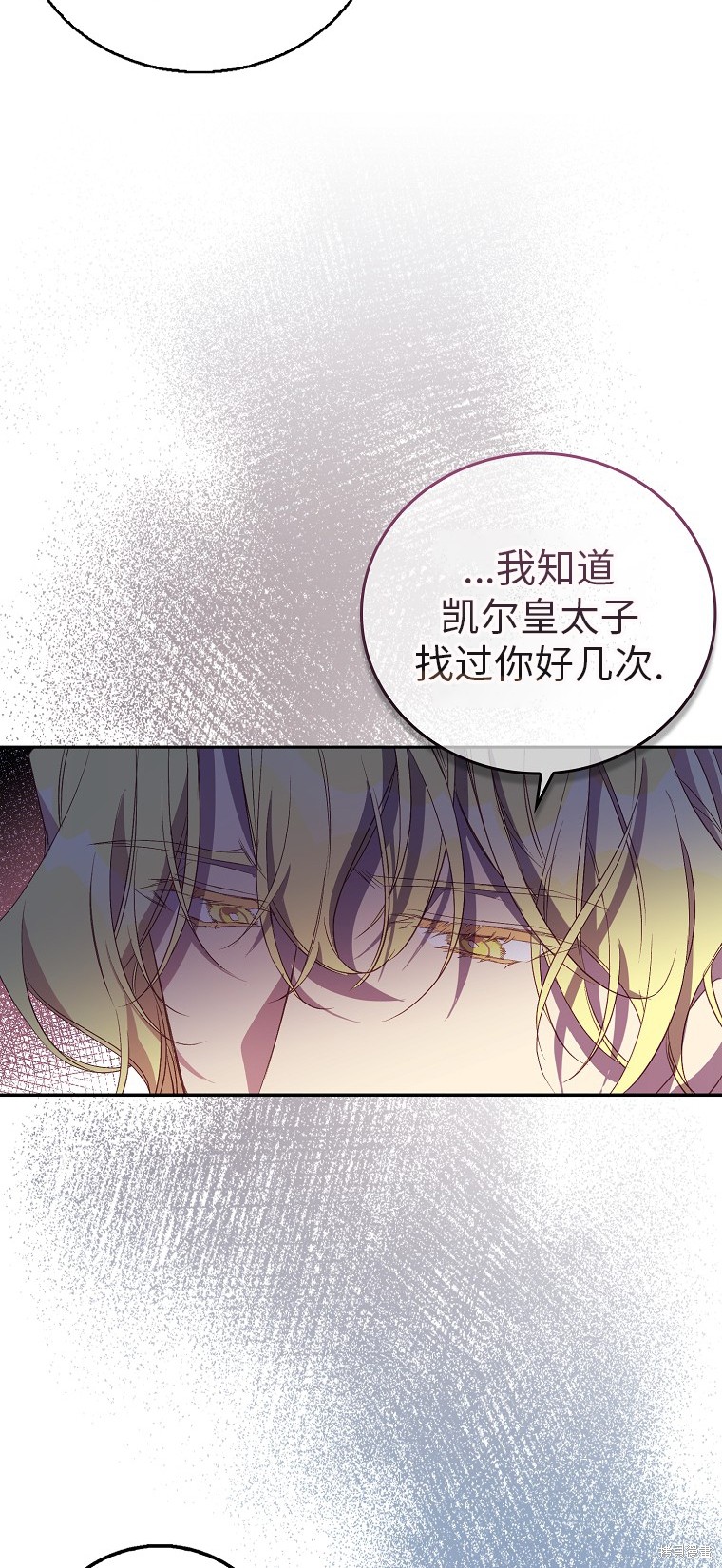 第32话39