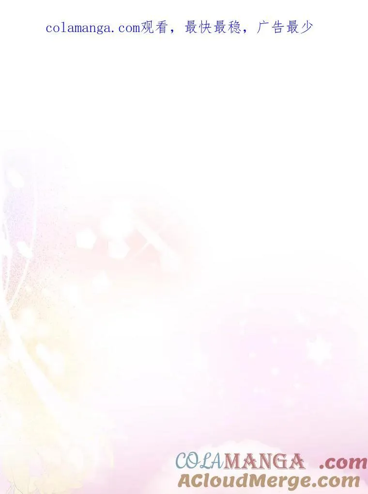 56.瞬移点0