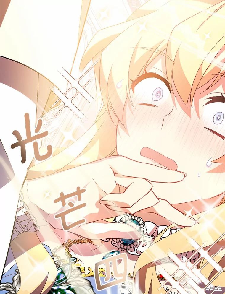 第36话99