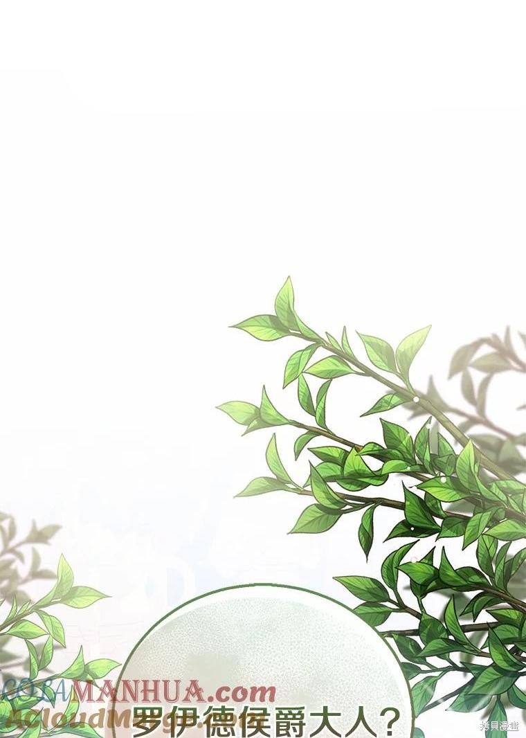 第41话0