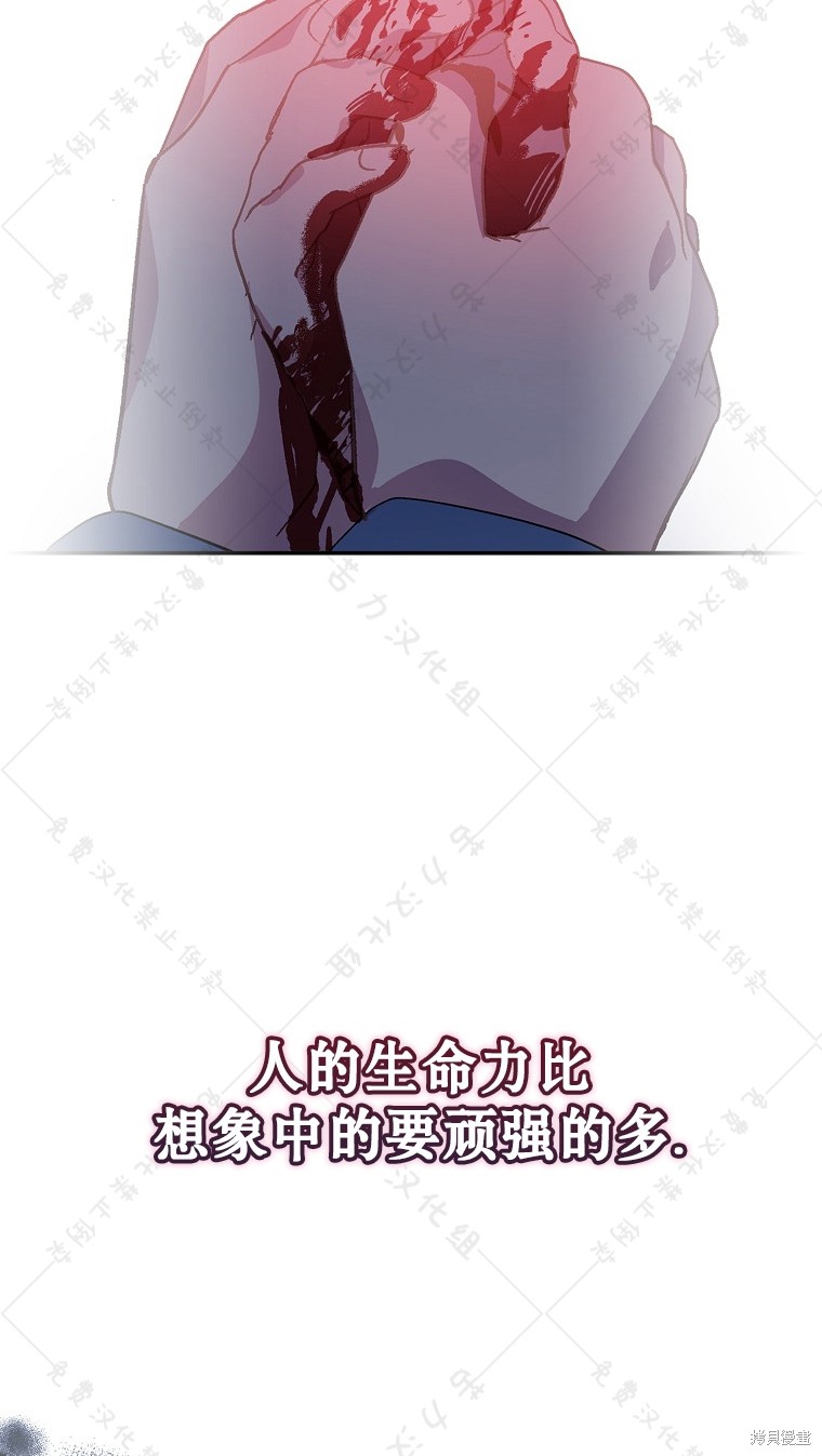 第27话34