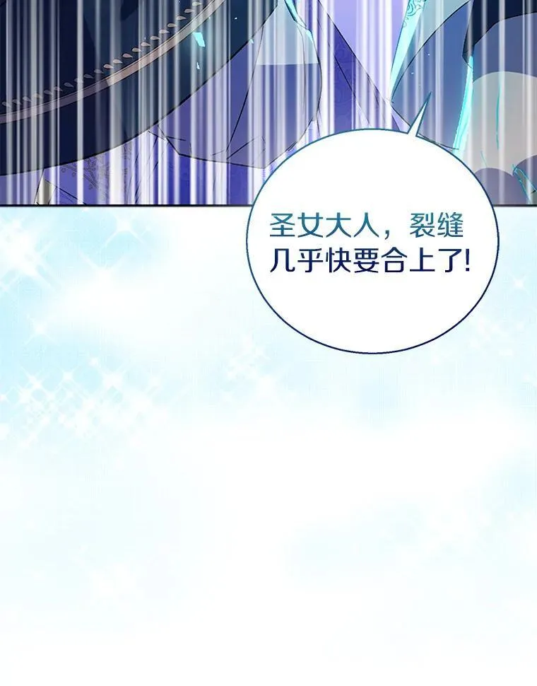 61.蜘蛛女王45