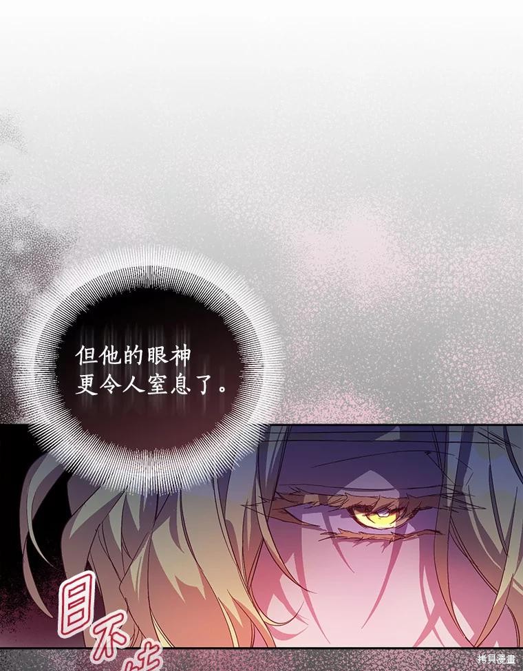 第40话57