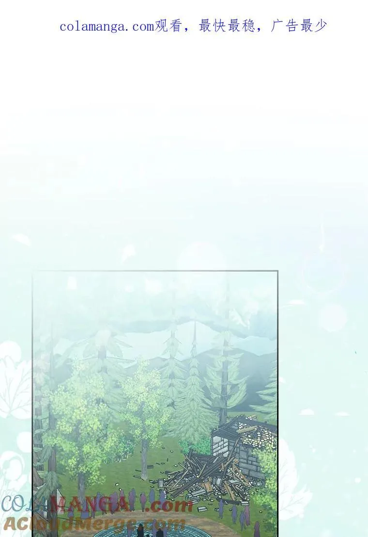 57.真心话游戏0