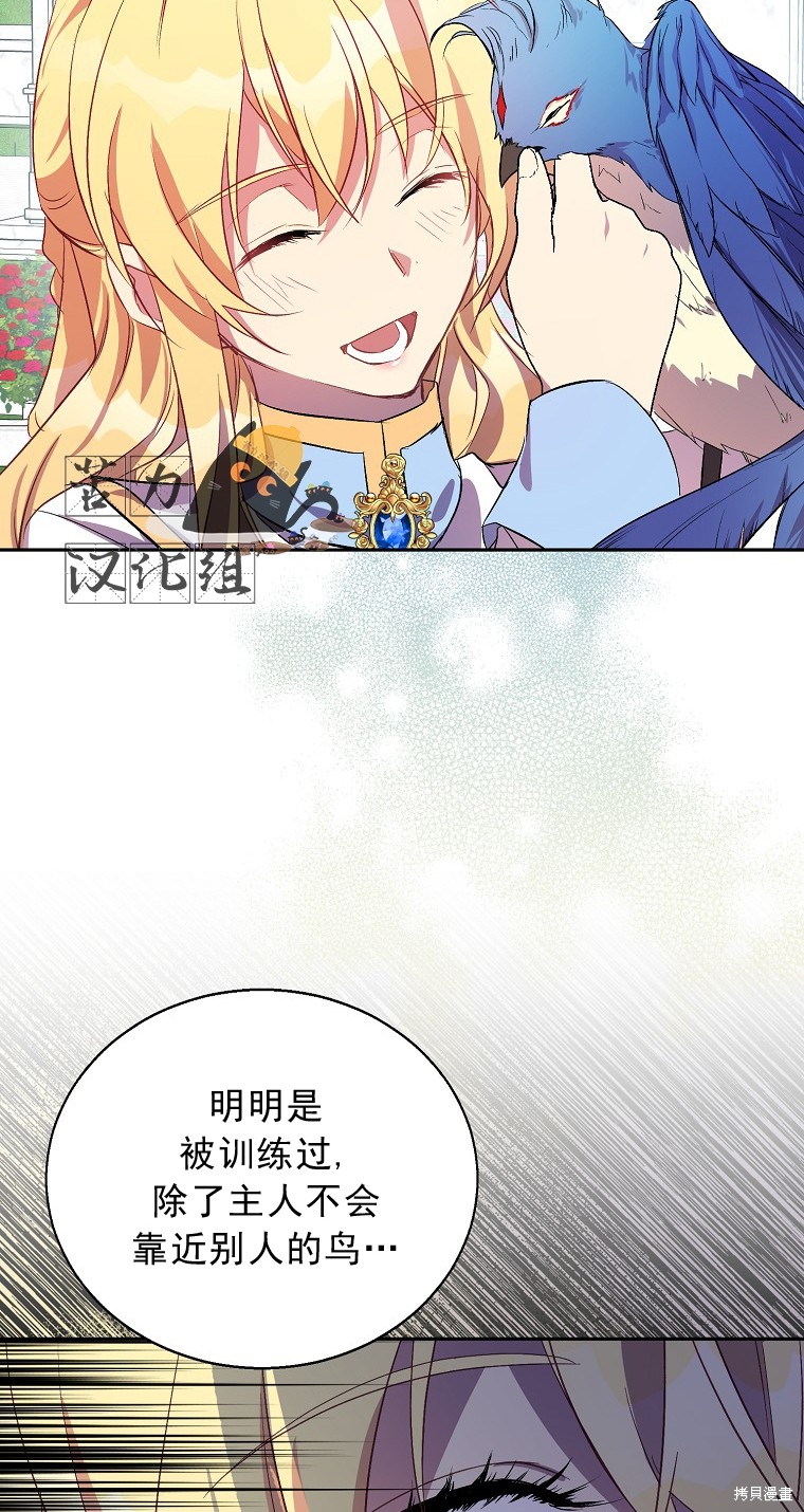 第15话47