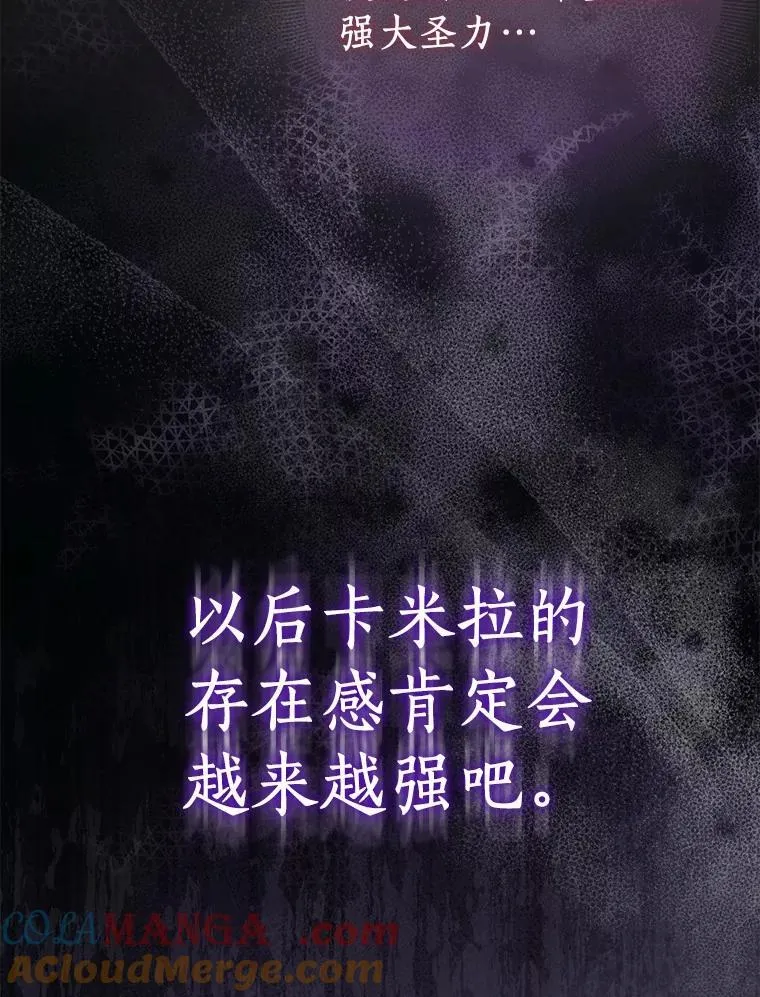 69.不祥之兆112