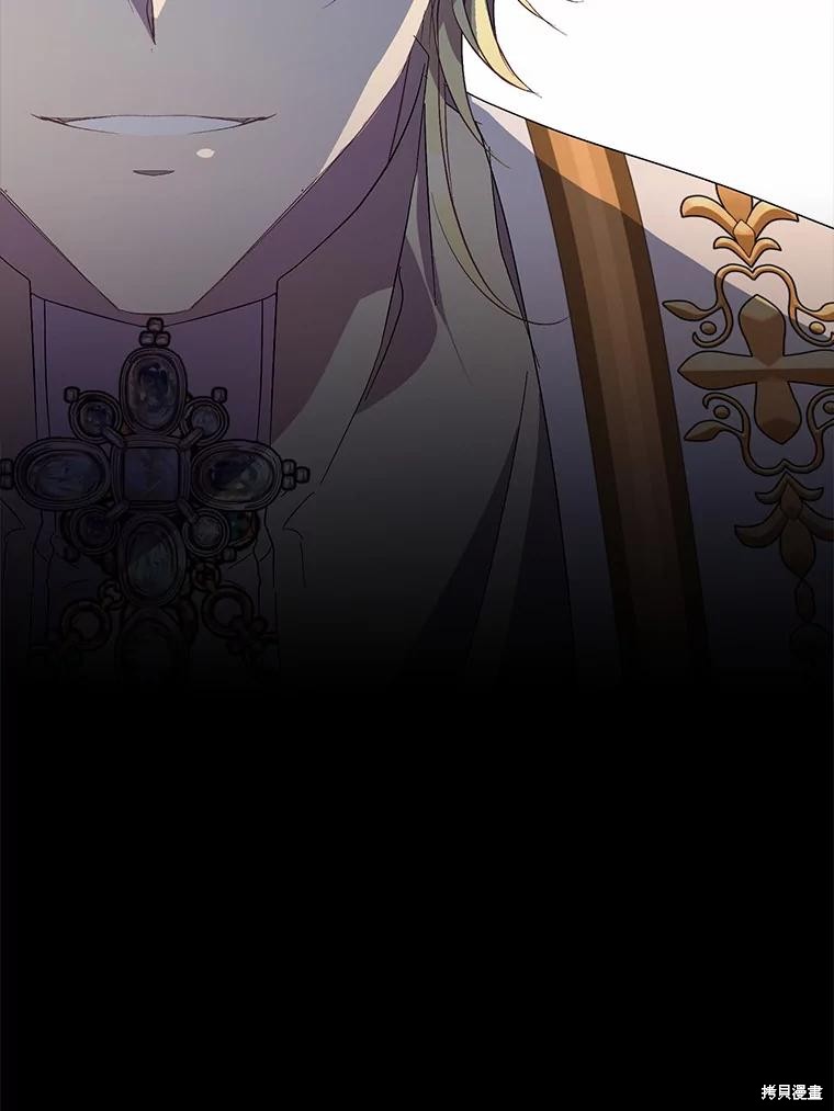 第37话111