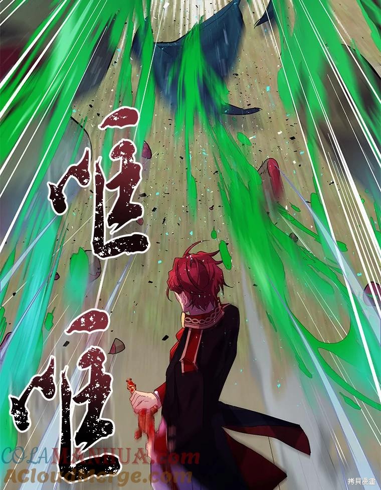第43话28