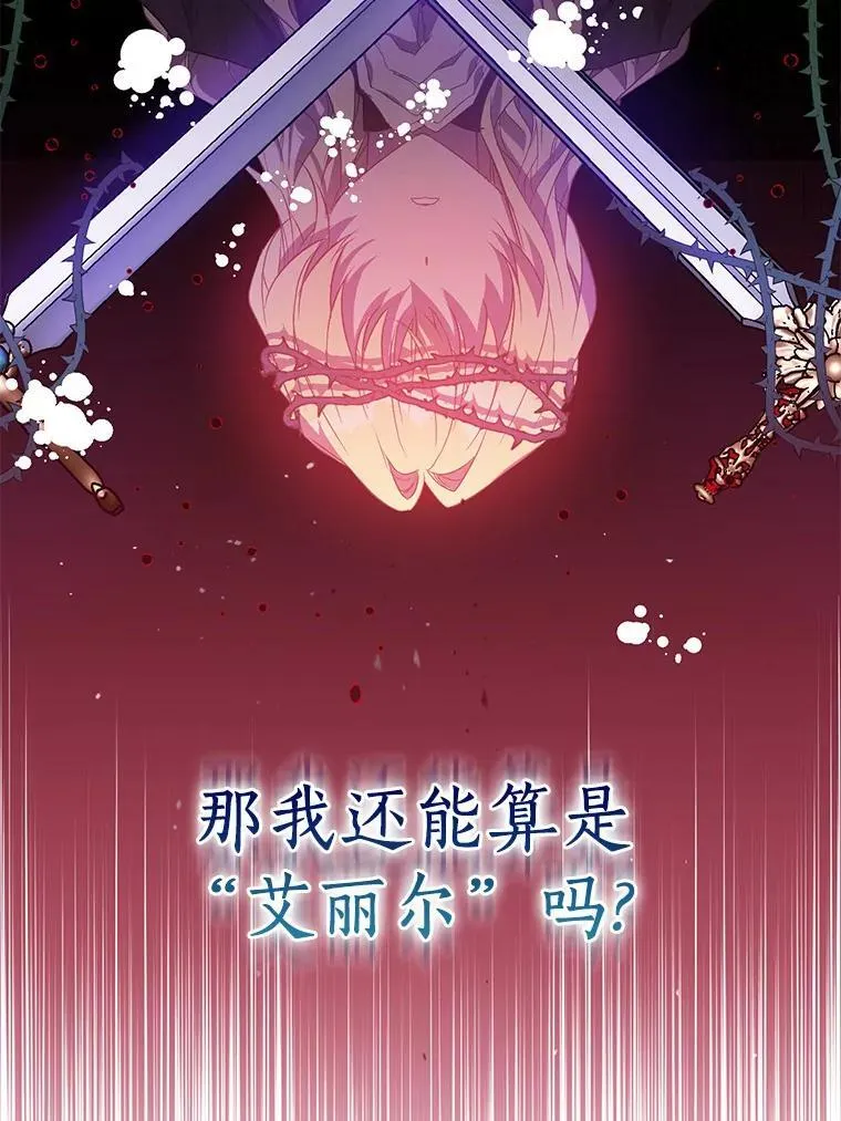 64.夜游102