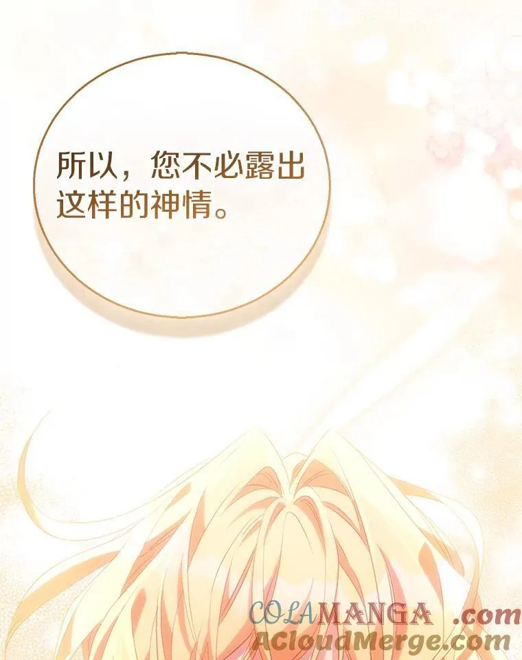 56.瞬移点112