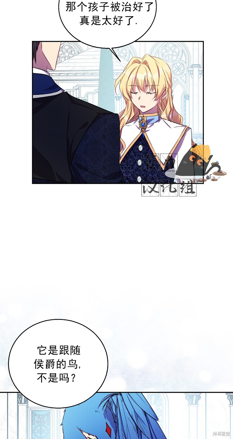 第15话63