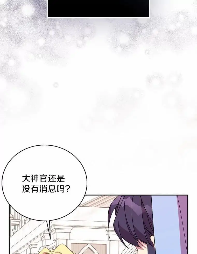 50.她的选择133