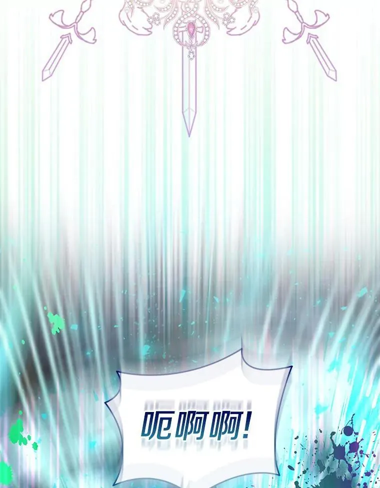 64.夜游59