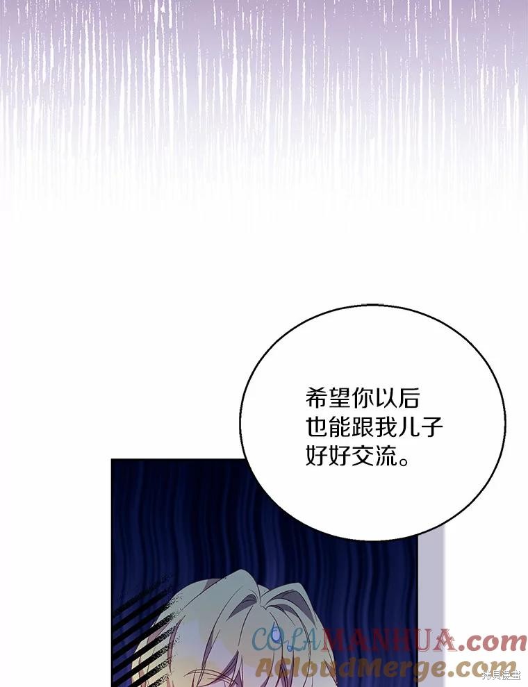 第35话64