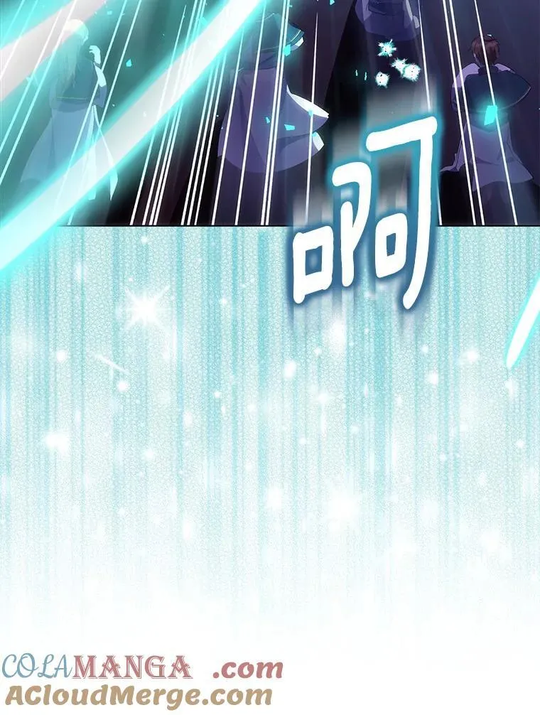 58.结界76