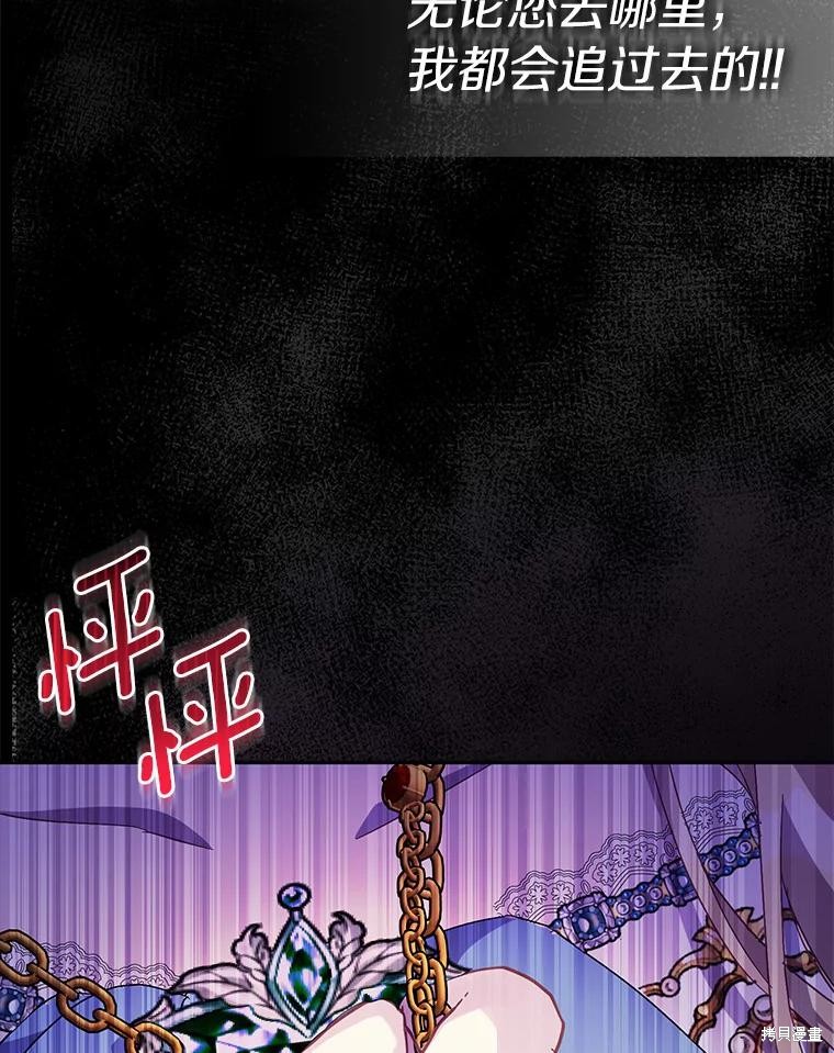 第37话19