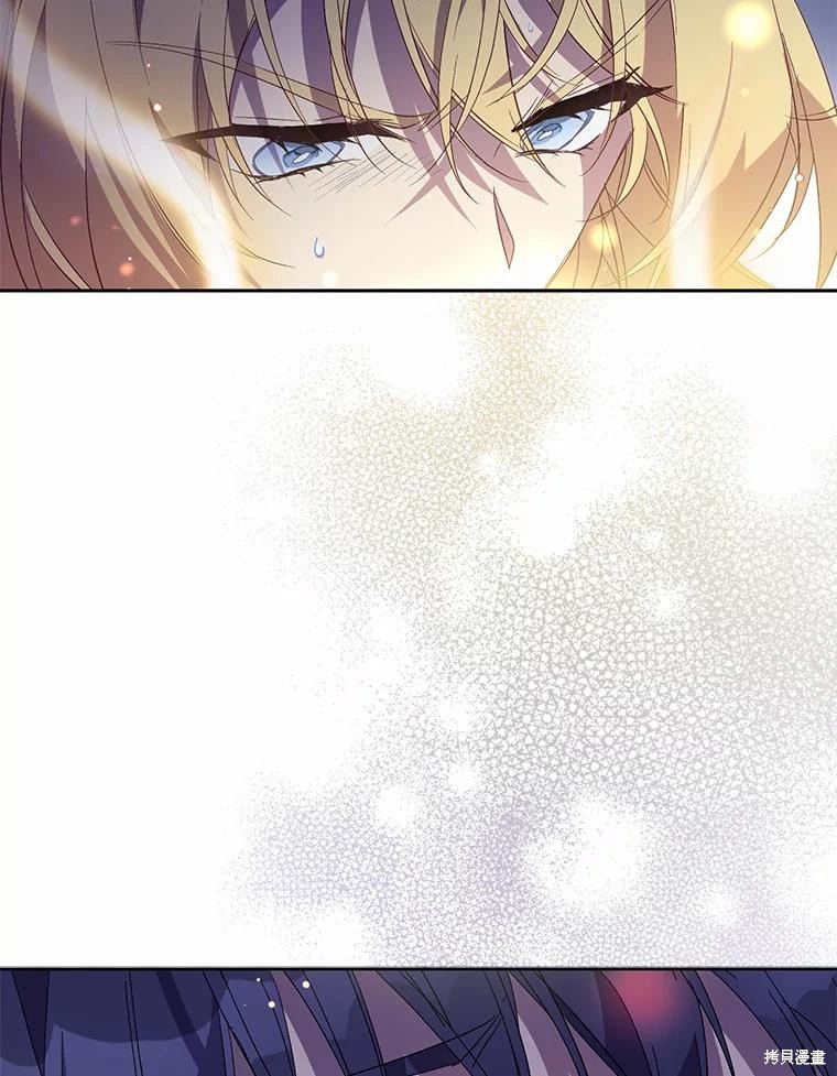 第37话54