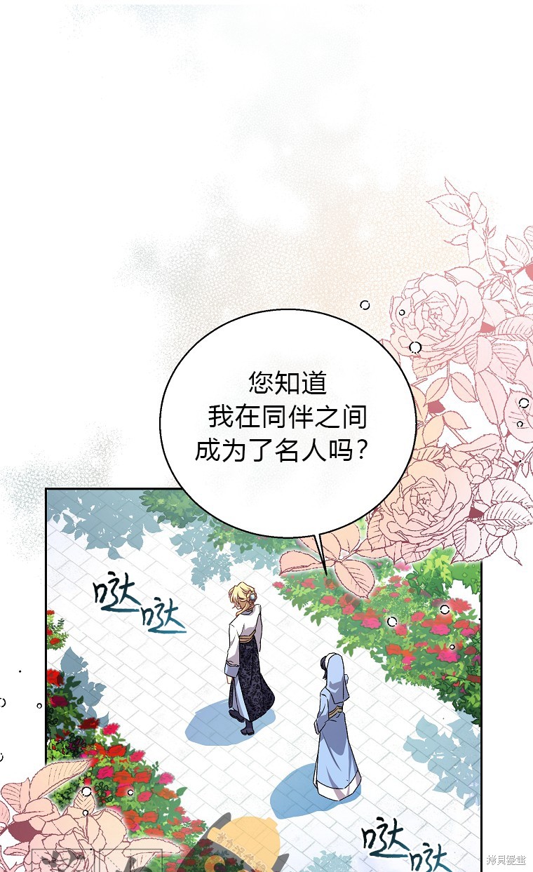第14话0