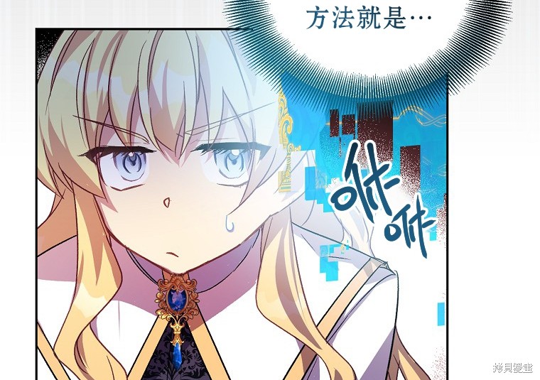 第15话71
