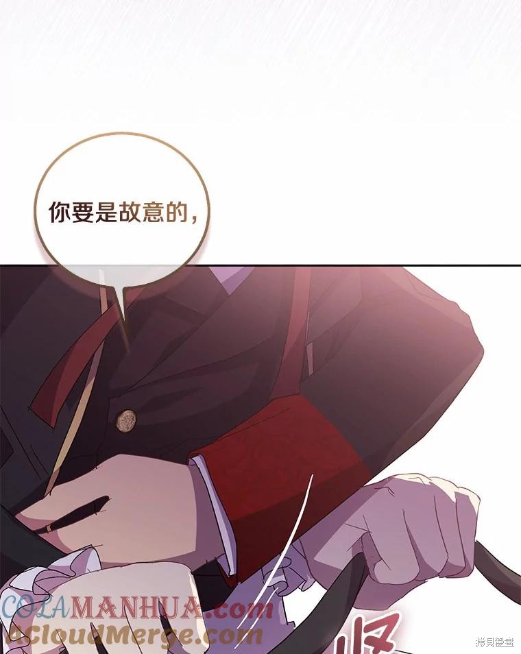 第43话136