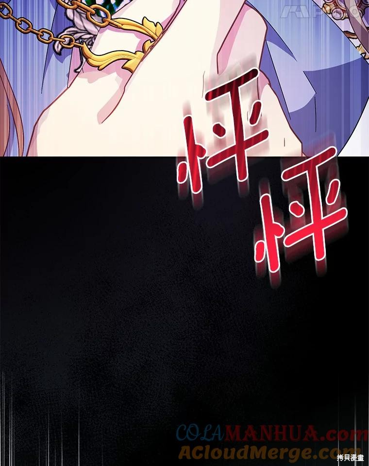 第37话20