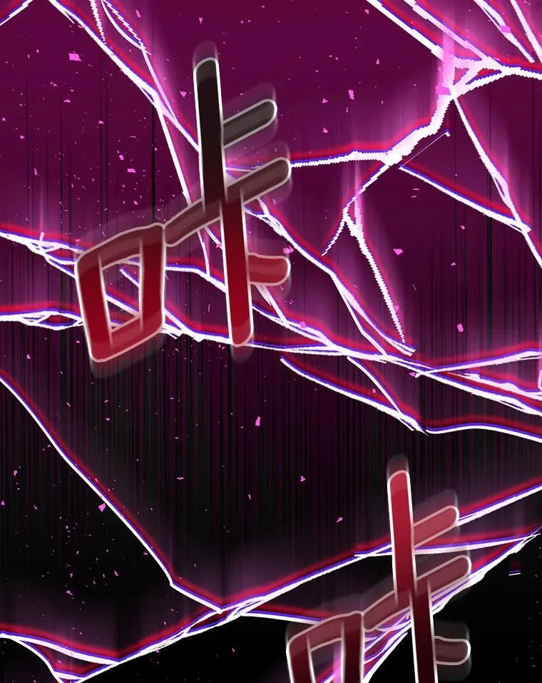 53.魔界裂缝61