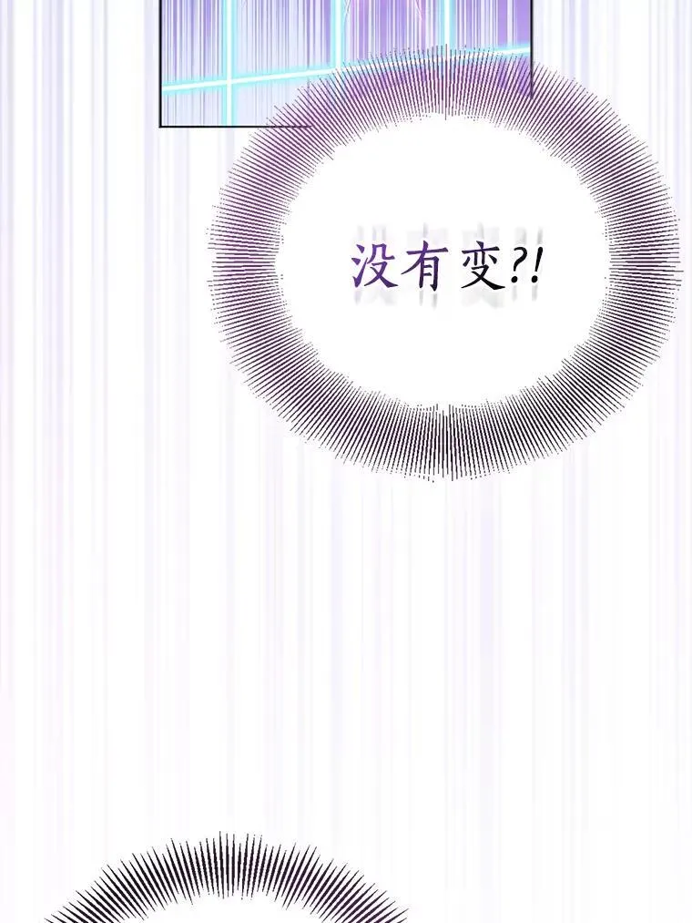 59.庆功宴63