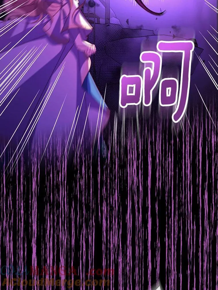 58.结界44