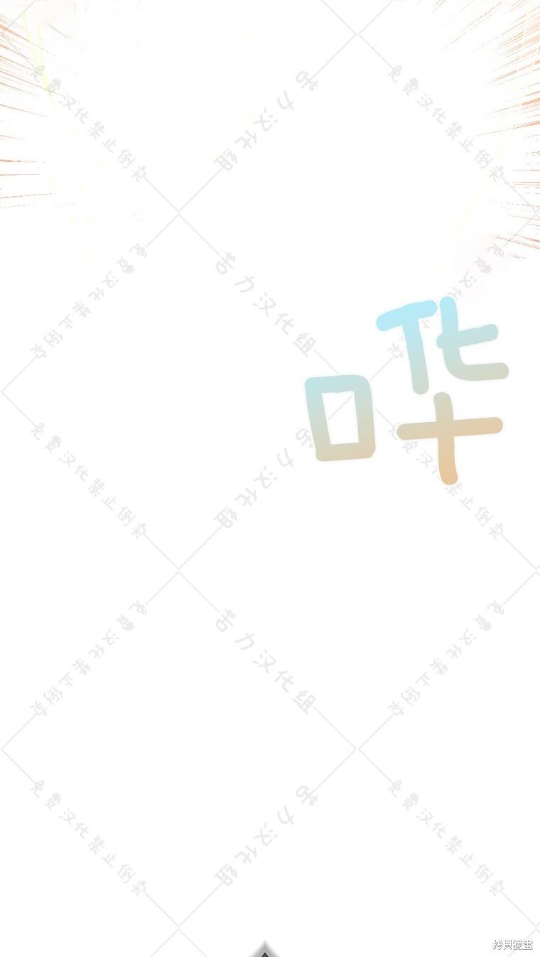第27话73