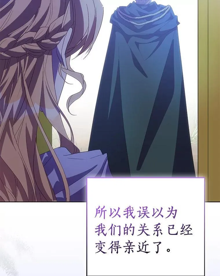 56.瞬移点134