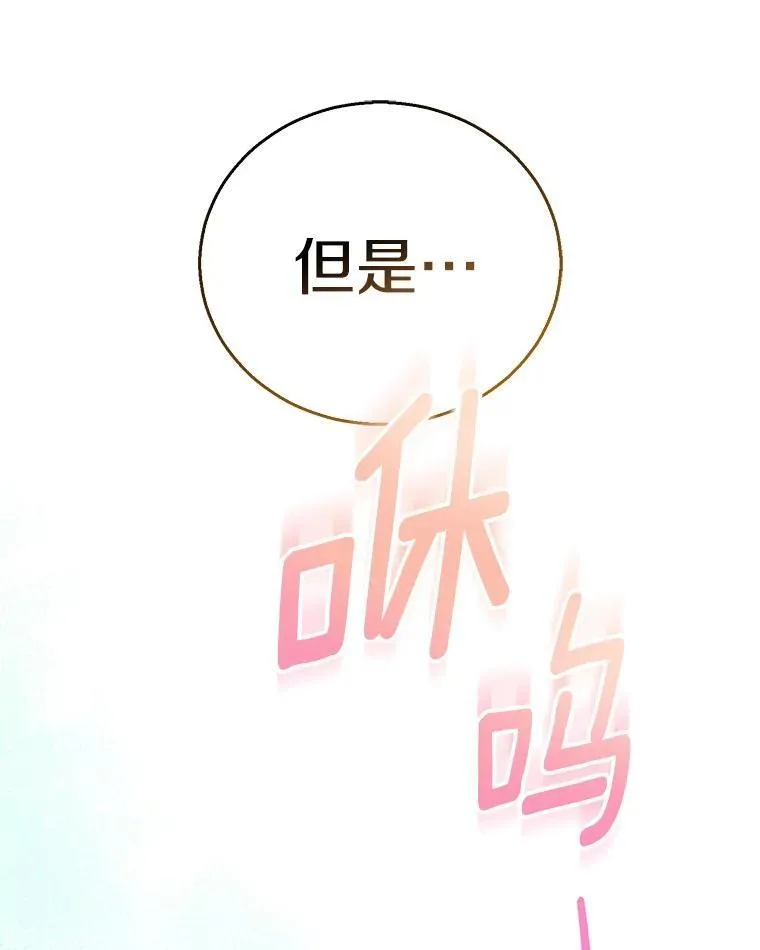 58.结界134