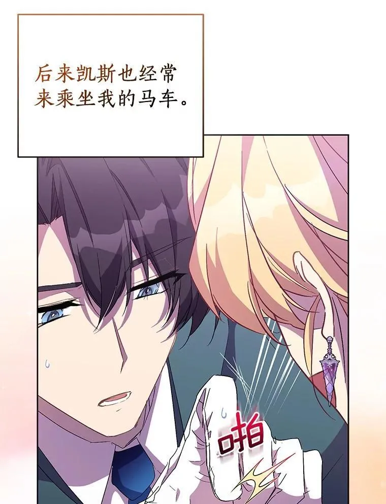 56.瞬移点55