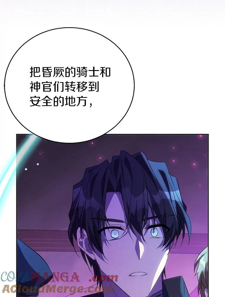 58.结界68