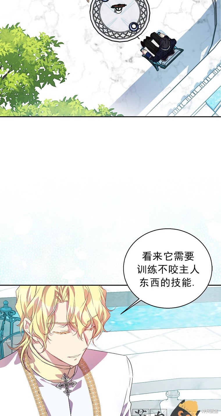 第15话1