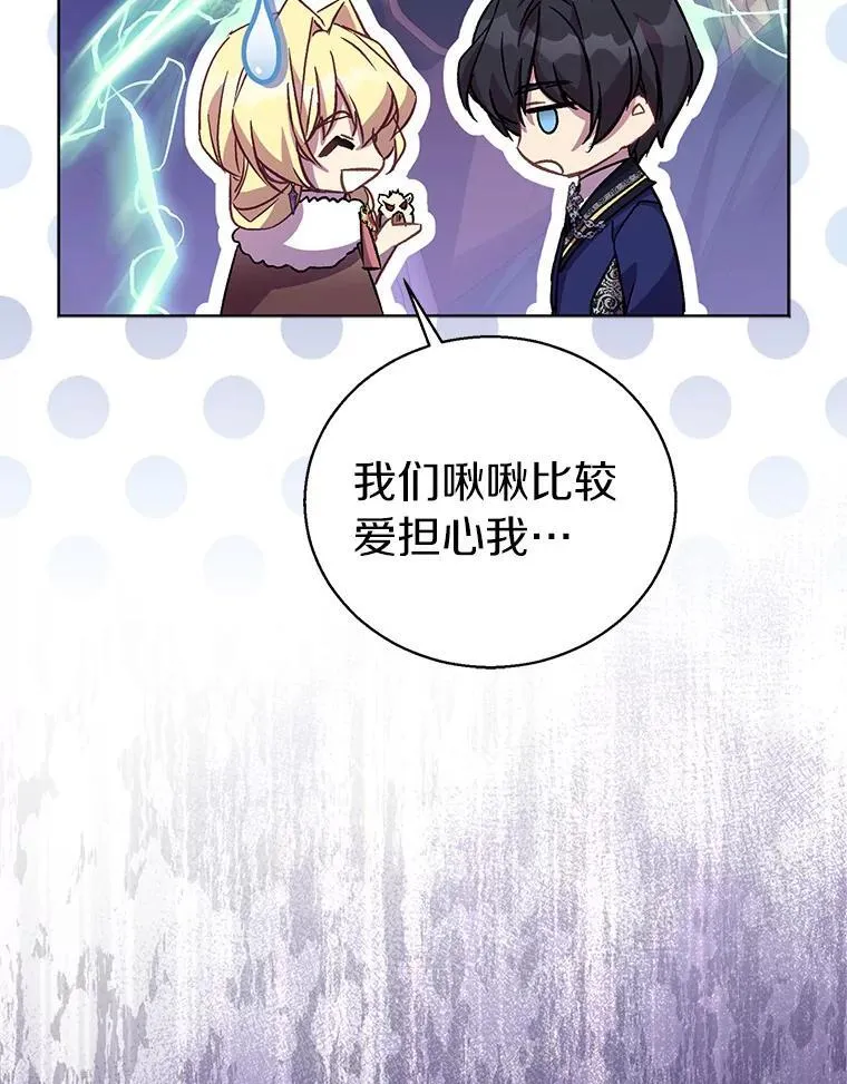 56.瞬移点43