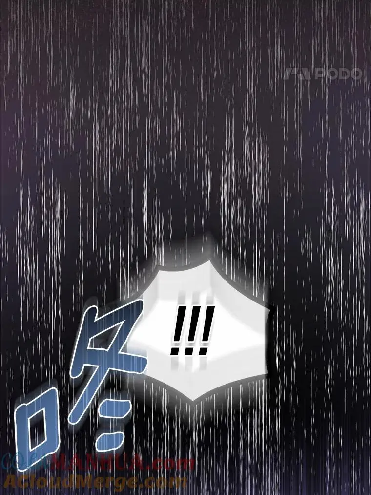 49.皇妃的诅咒68
