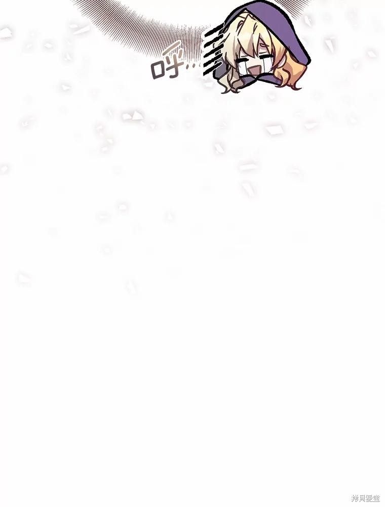 第38话14