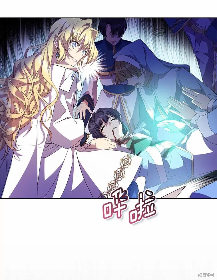 第37话5