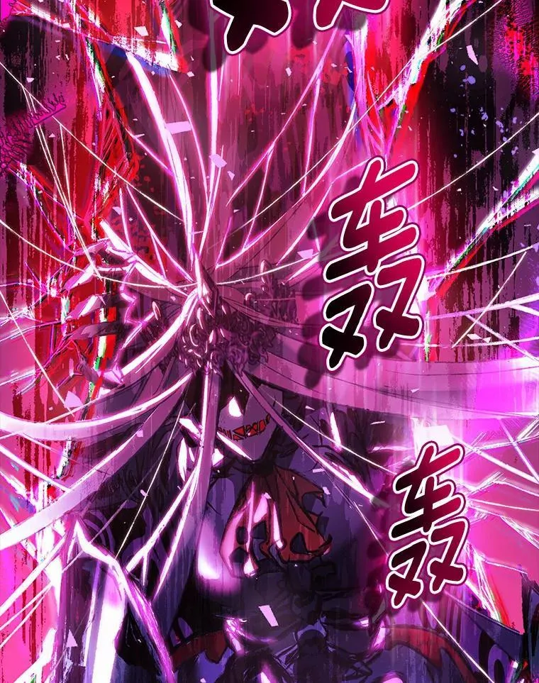 61.蜘蛛女王65