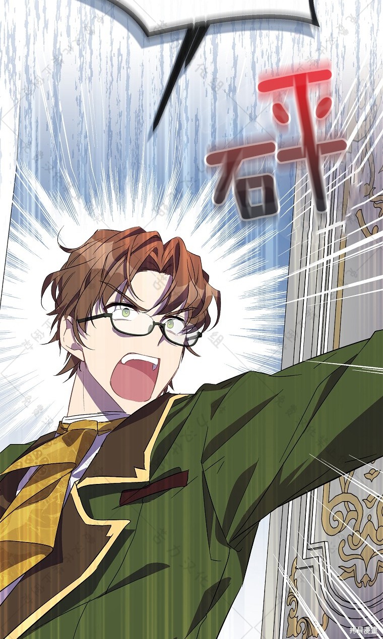 第26话2